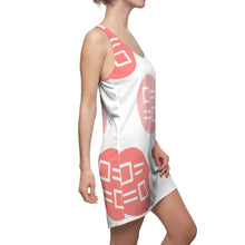 Load image into Gallery viewer, All Over Print Women's Cut & Sew Racerback Dress