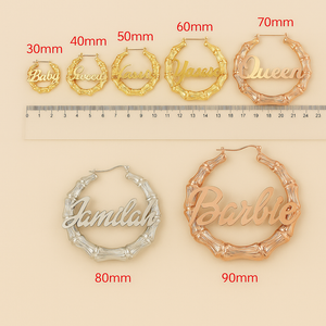 Personalized Frosted Bamboo Hoop Earrings