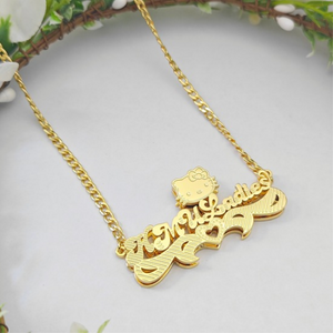 Glam Kitty Collection Personalized 3D Double Plated Necklace with Diamond Cuts