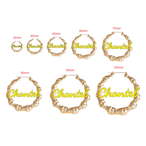 Personalized Bamboo Hoop Earrings