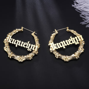 Personalized Bamboo Hoop Earrings